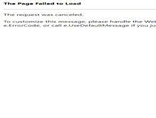 Tablet Screenshot of celebrationslimos.com